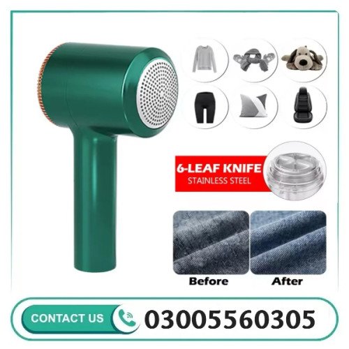 Electric Lint Remover In Pakistan