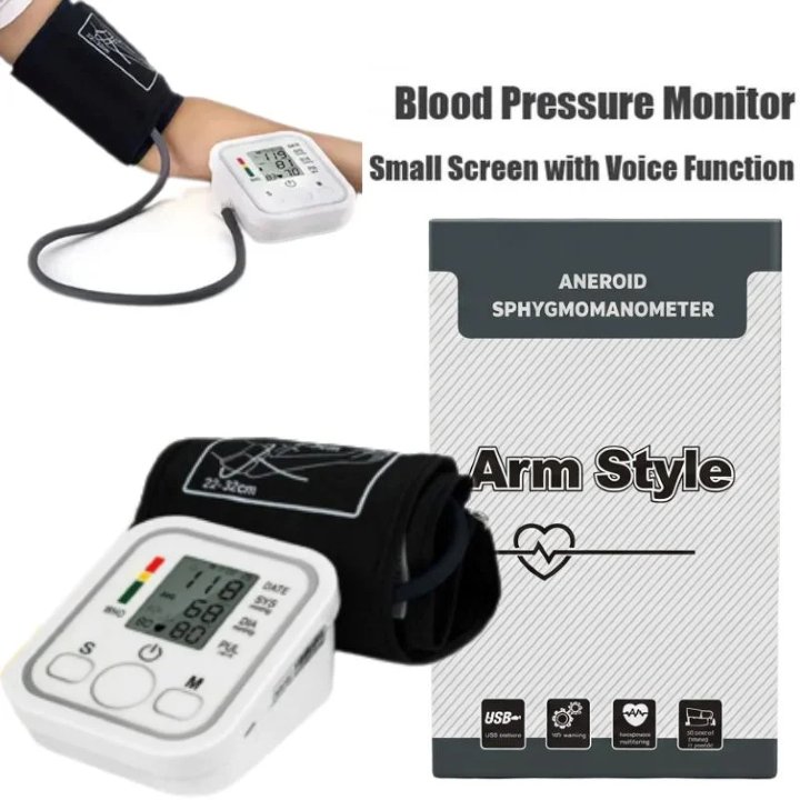 Buy Digital Bp Machine Voice Online at Best Price in Pakistan