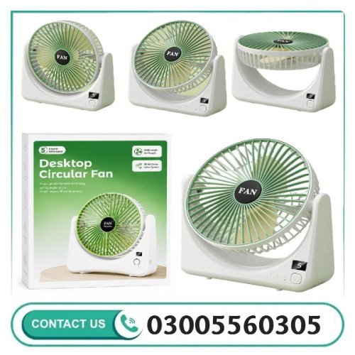 Circular Rechargeable Desktop Fan
