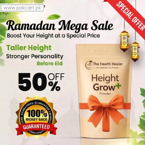 Height Grow in Pakistan