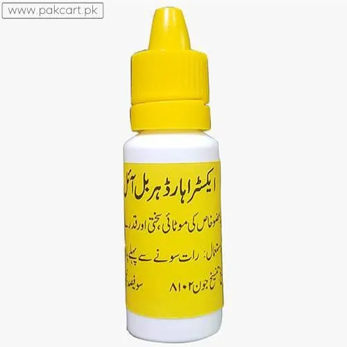 Extra Hard Herbal Oil In Pakistan