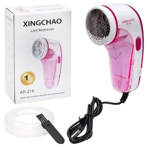 Buy Xingchao Lint Removal Online at Best