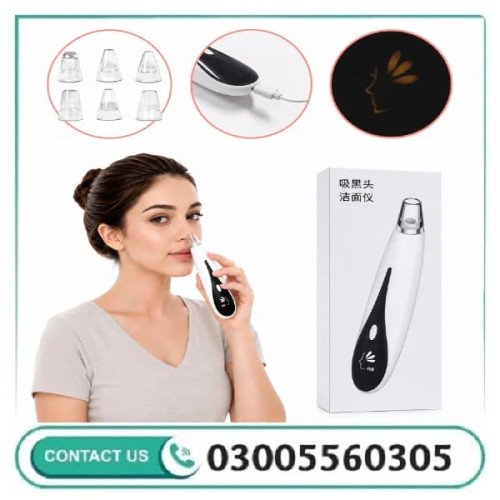 Buy Rechargeable Blackhead Remover Vacuum Cleaner