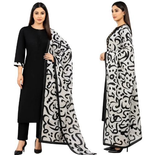 Katan Silk 3-Piece Suit for Women - PakCart