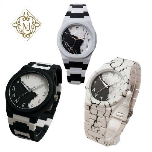 Black & White Fibre Aura Watches In Pakistan