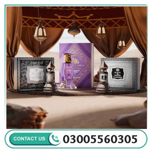 Sultan E Ameer | Concentrated Perfume | Attar Oil | 16ml