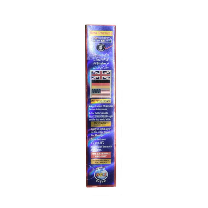 Black Cobra Extra Time Delay Cream with Vitamin E Box (Blue)