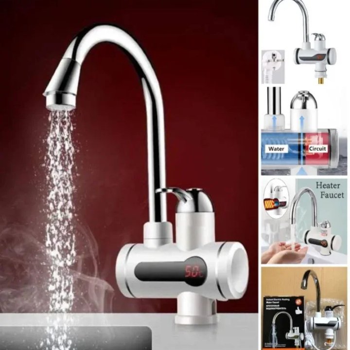 Buy Instant Water Heater Tap Online at Best Price in Pakistan