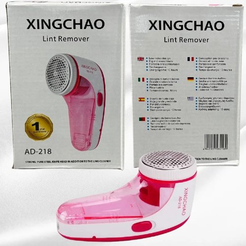 Buy Xingchao Lint Removal Online at Best