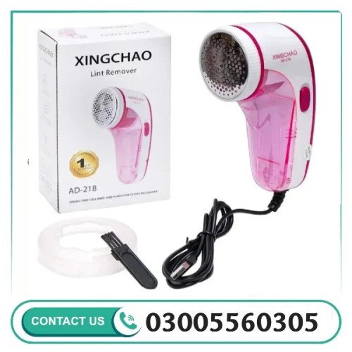 Buy Xingchao Lint Removal Online at Best
