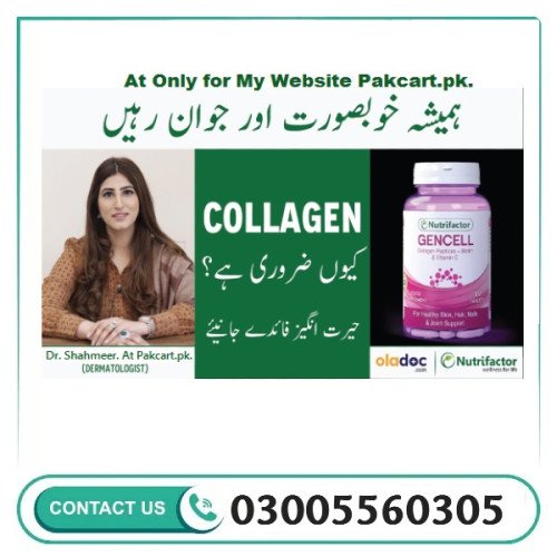 Collagix Super Collagen Supplement in Pakistan