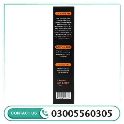 Desi Khazanay Regrowth Hair Oil