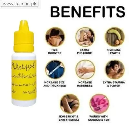 Extra Hard Herbal Oil In Pakistan