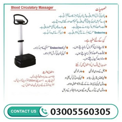 Green World Blood Circulatory Massager