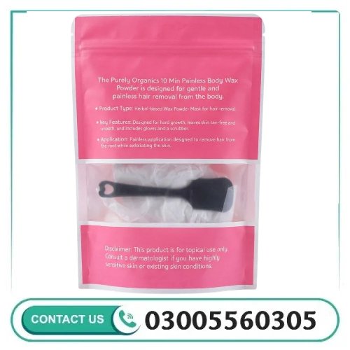 Meow Club 10-Min Painless Body Wax Powder with Spoon