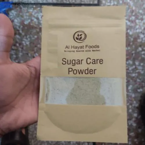 Sugar Care Powder 200g