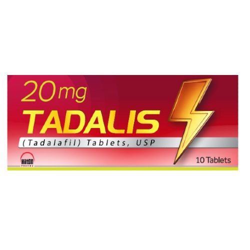 Tadalis Tablets 20mg (1 Box = 10 Tablets)